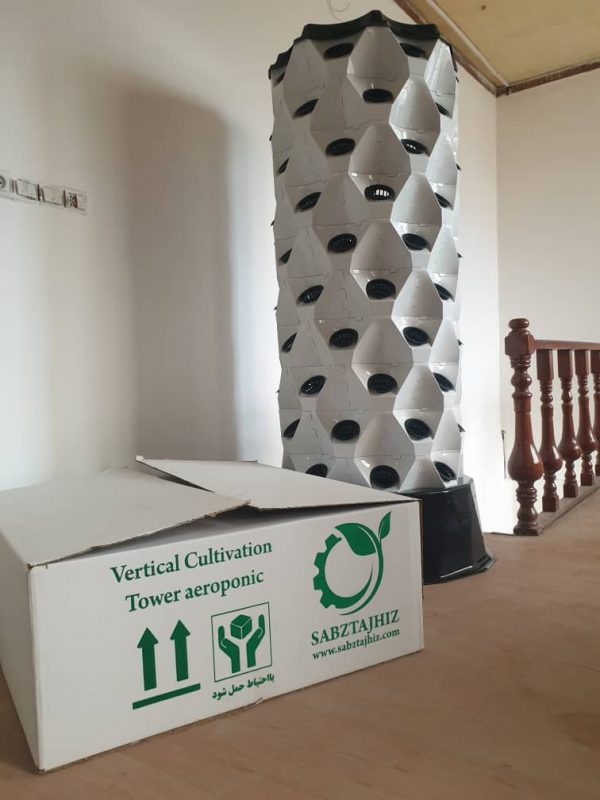ارسال سیستم ایروپونیک
