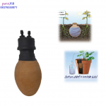 آبخوان کوزه ای
