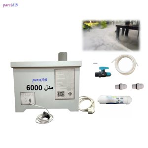 مه ساز 6000