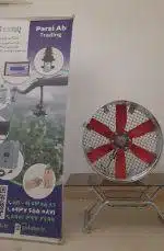 هواکش دامداری