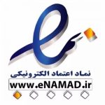 نماد اعتماد پارسی آب