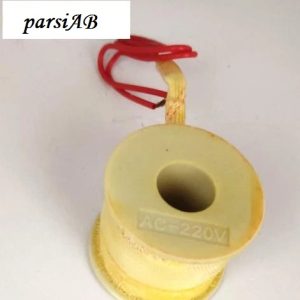 بوبین شیر برقی